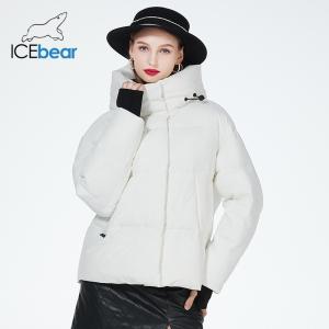 Buy cheap Undetachable White Puffer Jacket Women Yellow Puffer Jacket Polyester Filling from wholesalers