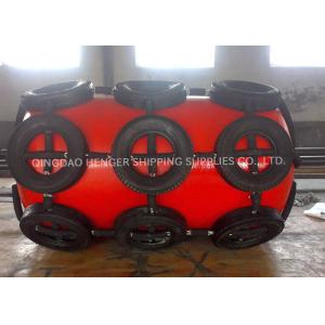 Buy cheap Densely Packed Inside Dock Suspension Light Weight Foam Filled Fender from wholesalers