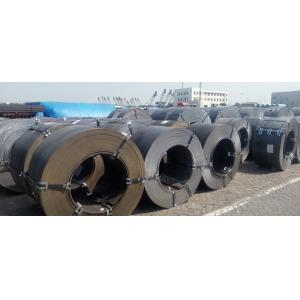 Buy cheap High-strength Steel Coil JIS G3101 SS330 Carbon and Low-alloy from wholesalers