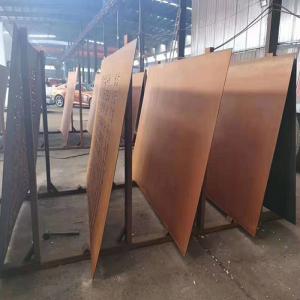Buy cheap Hot Rolled AISI ASTM A588 Corten Steel Plate Weather Resistant from wholesalers