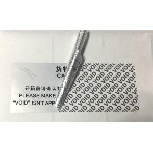 Buy cheap Security Seal Warranty Void Stickers , PET Tamper Evident Seal Label from wholesalers