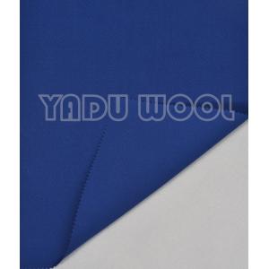 Buy cheap Wool acrylic hat fabric 770-1-4 from wholesalers