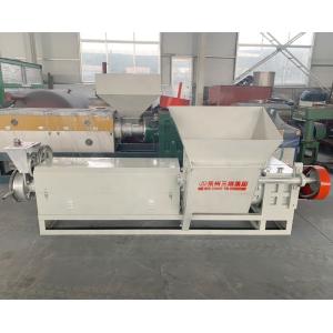 Buy cheap 40 Cr Screw Material EPE Plastic Recycling Granulator Machine for Plastic Recycling from wholesalers
