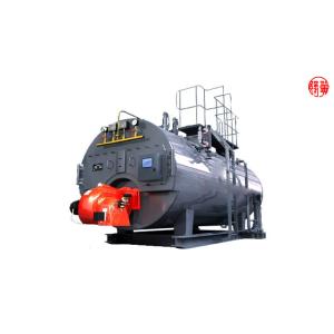 Buy cheap Customization Automatic Biomass Fired Steam Boiler 1.25MPa Rated Pressure from wholesalers