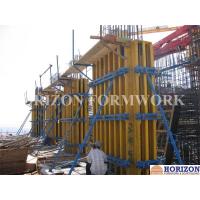 Buy cheap Adjustable Concrete Shear Wall H20 Beam Column Formwork System product