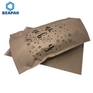 Buy cheap Co Extruded Recyclable Bubble Mailer Bag DPE Material from wholesalers