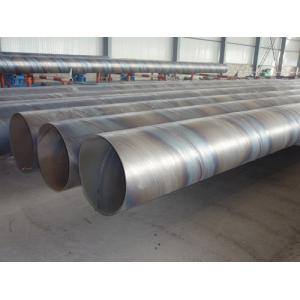Buy cheap API 5L PSL2 Spiral Welded Pipe /SAW product