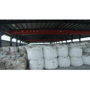 Buy cheap Phosphate Bonded High Alumina Refractory Bricks Superior Performance Guaranteed For Industrial from wholesalers