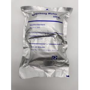 Buy cheap SOLAS Survival Drinking Water LR certificate 5 years warranty from wholesalers