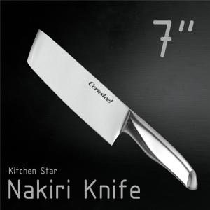 Buy cheap Cerasteel Knife 7 In Nakiri Knife With Hollow Handle from wholesalers