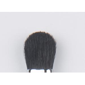 Precision Eye Shader Brush With Exquisite Pure Natural Goat Hair