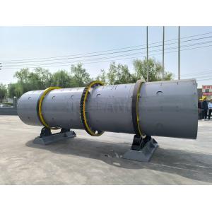 Buy cheap Rotary Drum Granulator Production Line with granulation drums for MAP Granular Crystal Monoammonium Compound Fertilizer factory from wholesalers