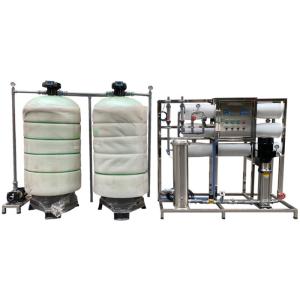 3000LPH Water Treatment Reverse Osmosis Purification Machine Hard Water Machine