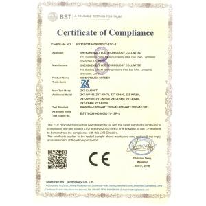 Shenzhen ZXT LCD Technology Co., Ltd. Certifications