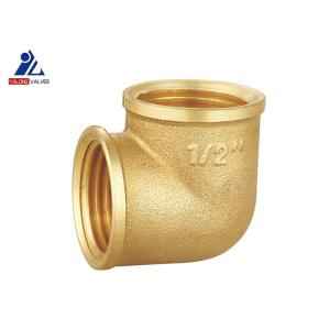 Buy cheap ISO228 Thread FXF 90 Degree Water Hose Elbow Garden BS2779 from wholesalers