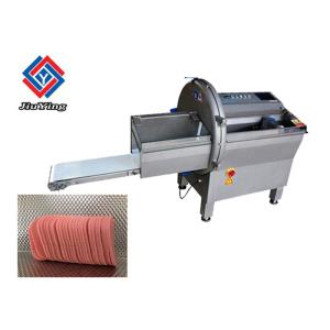 Buy cheap Ham Cooked Meat Slicer Fish Processing Machine With Conveyor Adjustable product