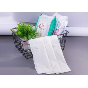 Buy cheap Good Insulation 14cm 50g/M² Agricultural Spunlace Nonwovens from wholesalers