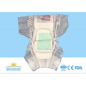 Disposable Soft Breathable Overnight Baby Diapers at Cheap Price for Wholesale