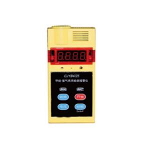 Buy cheap CH4 ＆CO in 1 gas detector CJT-4/1000B from wholesalers