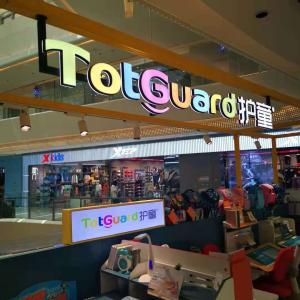 Buy cheap 3D LED Acrylic Signage from wholesalers