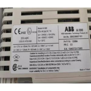 Buy cheap ABB AI890 3BSC690071R1 AI890 Analog Redundant Power Supply Module from wholesalers