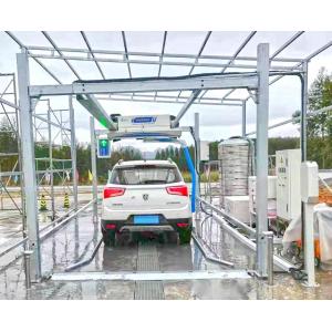 Buy cheap Risense HP-231 Touchless Car Wash Machine L*W*H 7600*3315*3100 for Quick Installation from wholesalers