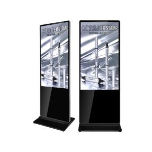 Buy cheap LCD Touch Screen Kiosk Floor Standing Vertical Interactive Multi-functional Media Advertising Hotel Digital Signage from wholesalers
