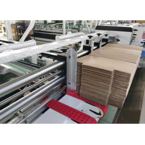 Buy cheap PLC Program Control Carton Folding Gluing Machine Adjusted Conveniently from wholesalers