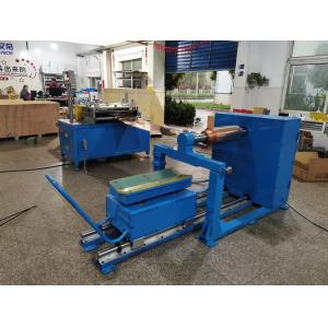Buy cheap Coil Cutting Machine PLC Control , Coil Processing Equipment from wholesalers
