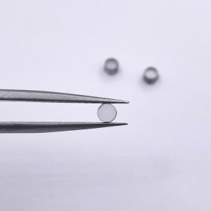 Buy cheap 111Oriented Diamond For Wire Drawing Dies （ CVD/MCD） from wholesalers