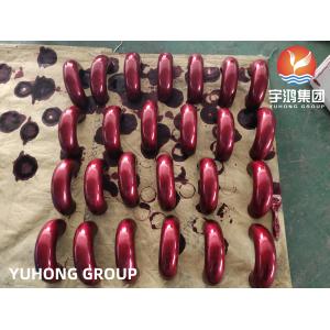 Buy cheap Duplex Steel ASTM A815 S32205 Return Bend Elbow For Pipeline Power Plant from wholesalers