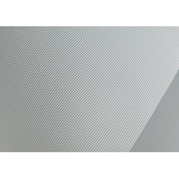 Buy cheap Sea Water Nylon Filter Mesh Hight Tension 50-600 Micron Sea Water Filtration Mesh from wholesalers