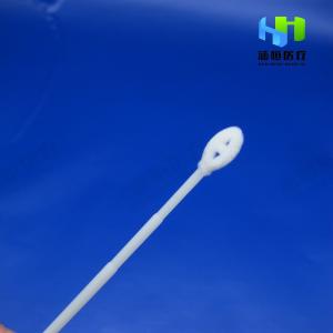 Buy cheap 15cm Disposable Sampling Swab , 100% Nylon Sterile Nasal Swabs from wholesalers