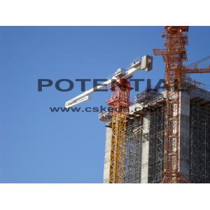 Buy cheap 28m Hydraulic Concrete Placing Boom , Concrete Boom Pump Cable Remote Control from wholesalers