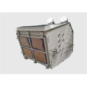 Buy cheap Calcium Carbonate Inclined Vibrating Screen Mogensen Vibrating Screens from wholesalers