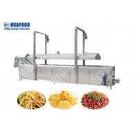 Buy cheap Automatic Puffed Snacks Continuous Fryer Machine , Potato Chips Frying Machine product