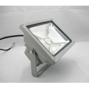 Buy cheap 50W hot selling led floodlight IP65 CE&RoHS approved from wholesalers