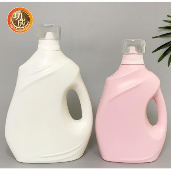 Buy cheap PE Plastic Empty Bottle For Liquid Detergent 5L Custom Made product