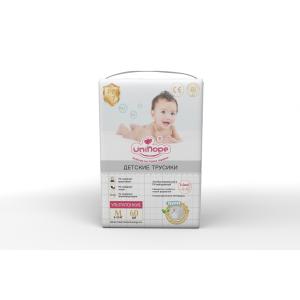 Buy cheap Disposable Diapers With Fluff Pulp And Sap For 1000 Moq Waterproof Diaper Skirt Pants from wholesalers