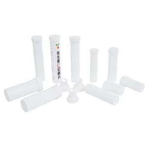 Buy cheap Private Label Multivitamin Effervescent Tablet Bottle with Minerals Logo Custermized from wholesalers