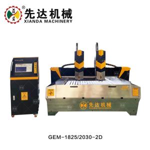 Buy cheap CNC Planar Stone Carving Machine For Processing Granite from wholesalers