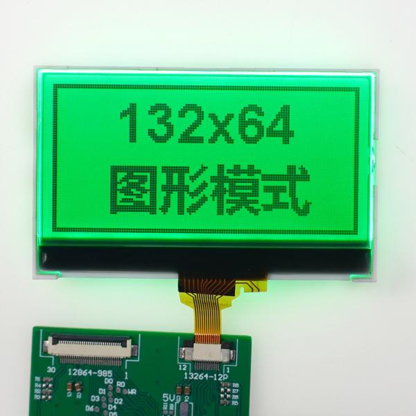 Buy cheap Green Background 3D LCD Display Module With Remote Control from wholesalers