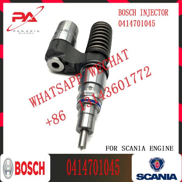Buy cheap Factory Directly Supply Diesel Engine Common Rail Injector 0414701045 0414701067 0414701066 from wholesalers