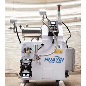 Buy cheap Paper Making 7.5kW Disc Micron Sand Mill Disk Mill Machine from wholesalers