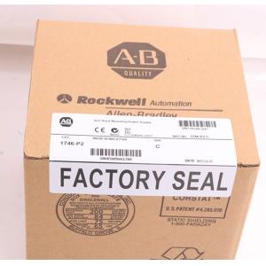 Allen Bradley 1746-P2 AB 1746-P2 Power Supply Modules Ship to Worldwide