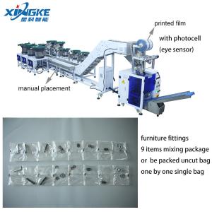 Automatic Screw Packing Machine Automatic Counting and Packaging Machine