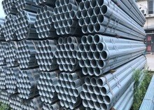 Buy cheap API ERW Galvanized Steel Pipe from wholesalers