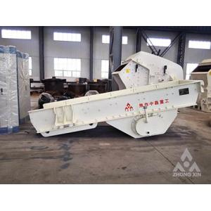 Buy cheap 100 Tons Per Hour Feeding Equipment Conveyor Mining Feeder Hopper Grizzly Vibrating Feeder For Crussher from wholesalers