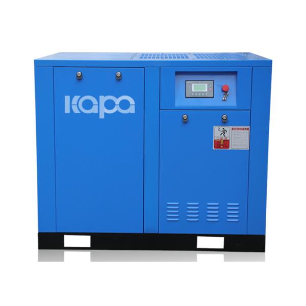 Buy cheap 1.06m3/Min Screw Air Compressor With Rp1/2 Outlet from wholesalers