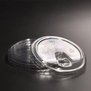 Buy cheap Flat Plastic Cup Lid Compatible With Most Cups For Paper Cup And Plastic Cup from wholesalers